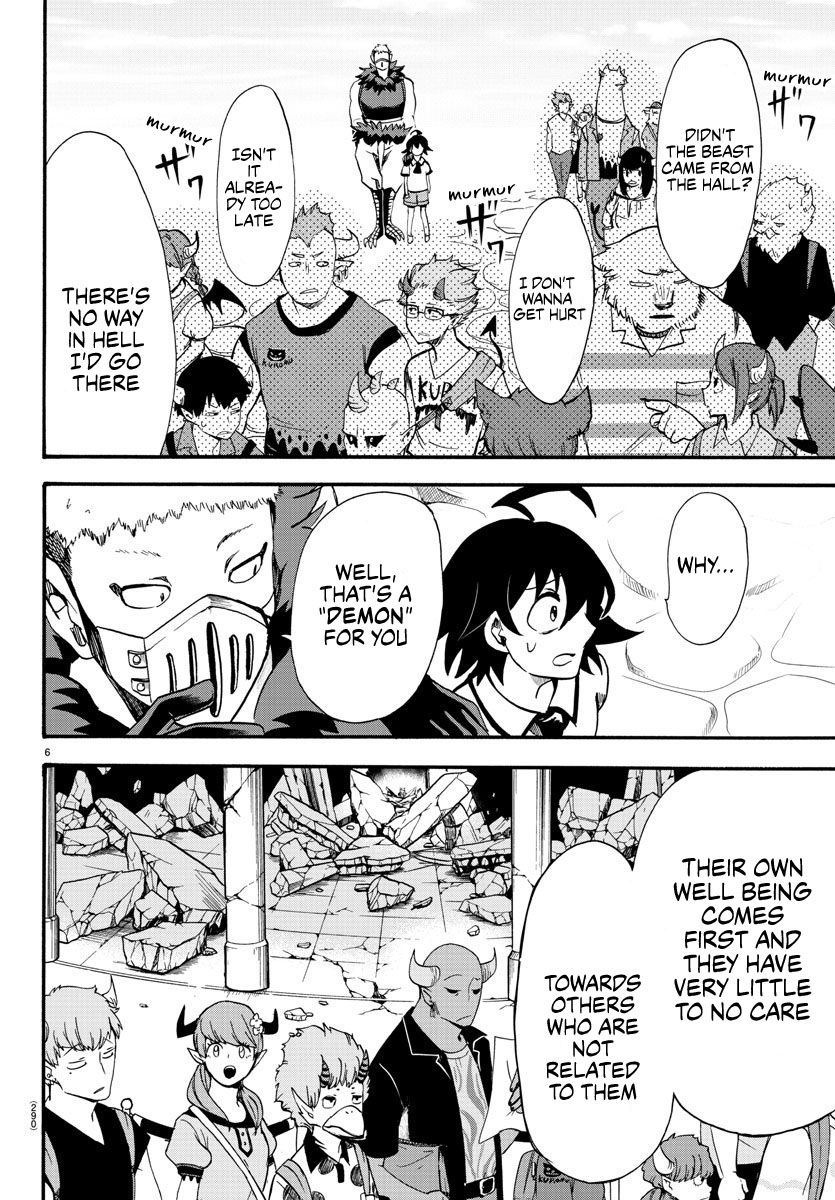 Welcome to Demon School! Iruma-kun, Chapter 77 image 06